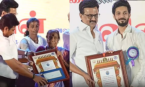 முத்துக்கண்ணம்மாள் முதல் அனிருத் வரை.. கலைமாமணி விருது பெற்ற கலைஞர்கள்- முழு பட்டியல்