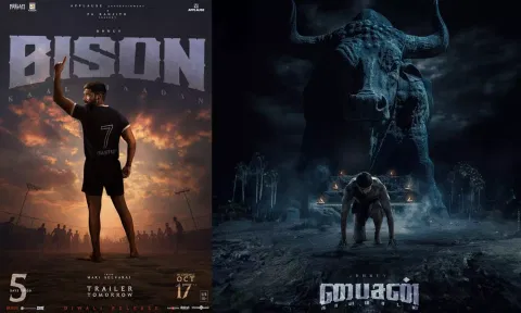 'பைசன்' படத்தின் டிரெய்லர் நாளை வெளியாகிறது