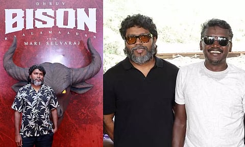 மாரி செல்வராஜுக்கு என் படத்தின் மீது விமர்சனம் இருந்தது - பைசன் விழாவில் போட்டு உடைத்த பா.ரஞ்சித்