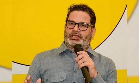 பீகார் சட்டமன்ற தேர்தல்: 2ஆம் கட்ட வேட்பாளர் பட்டியலை வெளியிட்டது பிரசாந்த் கிஷோர் கட்சி