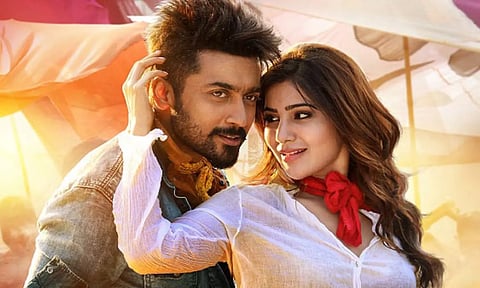 ReEdit-ங்கில் ரீரிலீஸ் ஆகும் சூர்யாவின் 'அஞ்சான்'.. திரைக்கு வரும் தேதி அறிவிப்பு