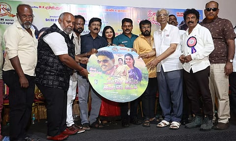 விரைவில் திரையரங்குகளில் "ராஜா வீட்டு கன்னுகுட்டி"