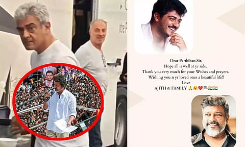 'ஒழுக்கமிகு ரசிகர்கள்'... விஜயை மீண்டும் சீண்டிய பார்த்திபன் - நன்றி தெரிவித்த அஜித்
