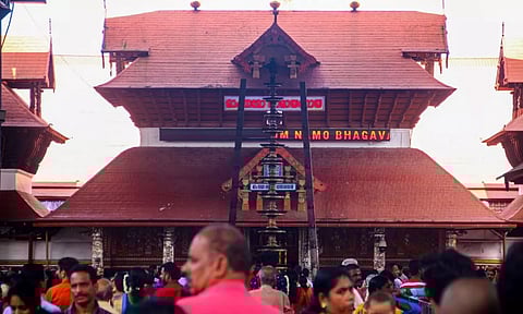 குருவாயூர் கோவிலில் தங்கம், வெள்ளி பொருட்களில் முறைகேடு- தணிக்கை அறிக்கையில் தகவல்