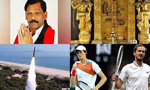 Tamil News Live: இன்றைய முக்கிய செய்திகள்...