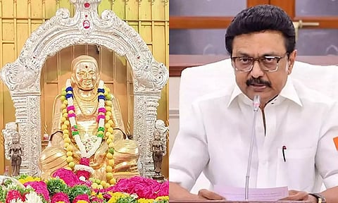 தேவர் குருபூஜை- பசும்பொன் செல்கிறார் முதலமைச்சர் மு.க.ஸ்டாலின்