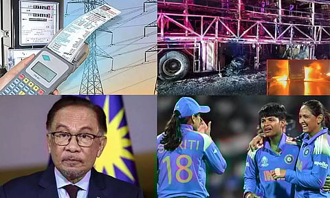 Tamil News Live: இன்றைய முக்கிய செய்திகள்...