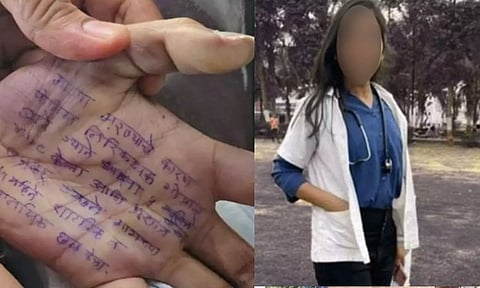 மகாராஷ்டிர காவல்துறையினரால் தொடர் பாலியல் வன்கொடுமை.. கையில் எழுதி வைத்து பெண் மருத்துவர் தற்கொலை