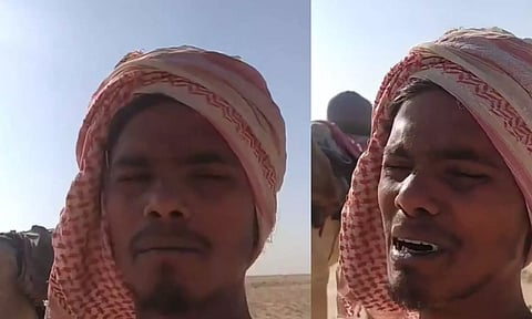 சவுதி அரேபியாவில் இருந்து உதவி கேட்கும் இளைஞர்: இந்திய தூதரகம் ரியாக்ஷன்..!