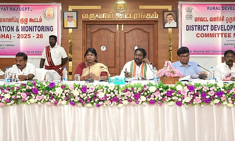 காங்கிரஸ் எம்.பி விஜய் வசந்த் தலைமையில் மாவட்ட வளர்ச்சி ஒருங்கிணைப்பு மற்றும் கண்காணிப்பு குழு கூட்டம்