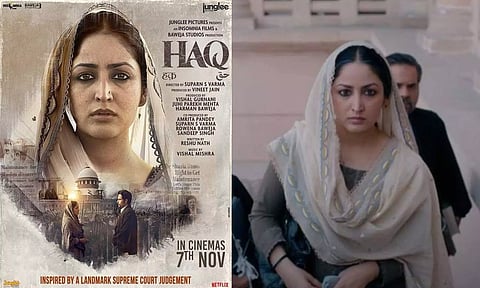 முஸ்லிம் பெண்ணின் சட்டப்போராட்டம்: யாமி கவுதம் நடித்துள்ள HAQ படத்தின் ரிலீஸ் தேதி அறிவிப்பு