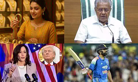 Tamil News Live: இன்றைய முக்கிய செய்திகள்...