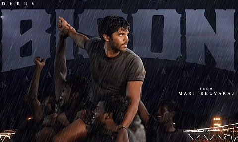 10 நாட்களில் 'பைசன்' செய்த வசூல் எவ்வளவு தெரியுமா?