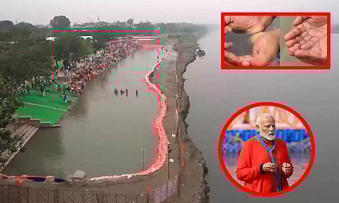 சாத் பூஜை: மக்கள் குளிக்க அழுக்கு நீர்... பிரதமர் மோடி குளிக்க சுத்தமான நீர் - வைரலாகும் வீடியோ