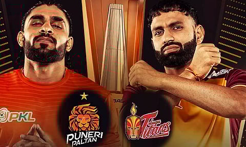 புரோ கபடியில் இறுதிப்போட்டிக்கு முன்னேறுவது யார்? புனே-தெலுங்கு டைட்டன்ஸ் இன்று பலப்பரீட்சை