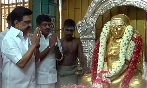 பசும்பொன்னில் ரூ.3 கோடியில் தேவர் திருமகனார் பெயரில் திருமண மண்டபம் அமைக்கப்படும்- மு.க.ஸ்டாலின்