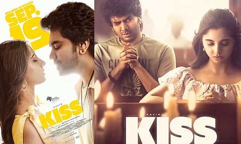 கவின் நடித்த KISS படத்தின் ஓடிடி ரிலீஸ் அப்டேட்