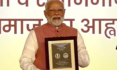 ஆர்ய சமாஜத்தின் 150வது ஆண்டு: சிறப்பு நாணயத்தை வெளியிட்டார் பிரதமர் மோடி