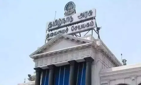தமிழகத்தில் 3 ஐபிஎஸ் உள்ளிட்ட காவல் அதிகாரிகள் பணி இடமாற்றம்