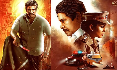 ஆனந்த்ராஜ், சம்யுக்தா நடித்த 'மதராஸ் மாஃபியா கம்பெனி' டிரெய்லர்