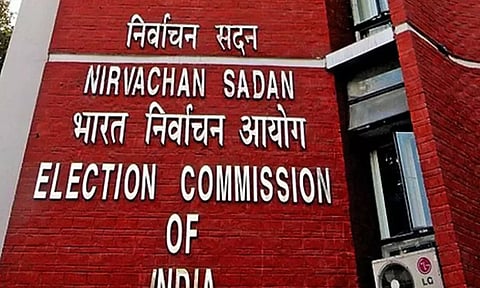 வாக்காளர் பட்டியல் திருத்தம் குறித்து யாரும் அச்சம் கொள்ள தேவையில்லை- தேர்தல் ஆணையம்
