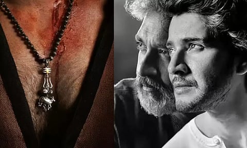 ராஜமௌலி - மகேஷ் பாபு படத்தின் போஸ்டர் வெளியீட்டு விழா அப்டேட்