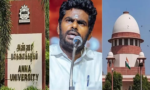 அண்ணா பல்கலை மாணவி வழக்கு - அண்ணாமலைக்கு எதிரான மனு தள்ளுபடி