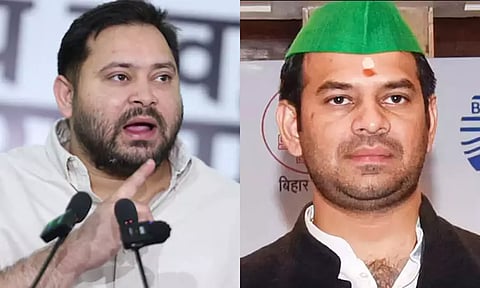 லல்லு குடும்பத்தில் விரிசல்: அண்ணனை எதிர்த்து தேஜஸ்வி யாதவ் பிரசாரம்