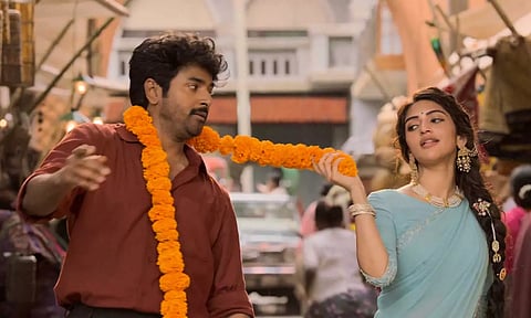 பராசக்தி படத்தின் முதல் பாடலின் ப்ரோமோ வெளியானது