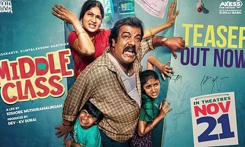 கவனம் பெறும் முனீஷ்காந்தின் "மிடில் கிளாஸ்" டீசர்