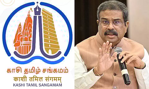 காசி தமிழ் சங்கமம் நிகழ்ச்சி டிசம்பர் 2-ந்தேதி தொடங்குகிறது: தர்மேந்திர பிரதான் தகவல்