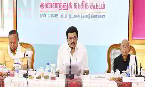 SIR நடவடிக்கைக்கு எதிராக தி.மு.க., கூட்டணி போராட்டம் அறிவிப்பு