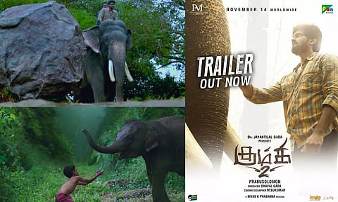 கும்கி 2 படத்தின் டிரெய்லர் வெளியானது