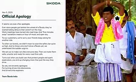 உங்க வீட்டு பிள்ளையா நினைச்சு... இணையத்தில் டிரெண்டாகும் கார்ப்பரேட் நிறுவனங்களின் மன்னிப்பு கடிதம்