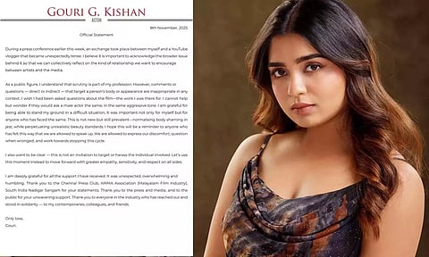 உடல் எடை தொடர்பான கேள்வி: உங்கள் ஆதரவிற்கு நன்றி - நடிகை கௌரி கிஷன் அறிக்கை