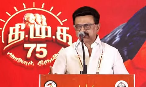 கட்சியை தொடங்கியவுடன் அடுத்த முதலமைச்சர்! விஜயை மறைமுகமாக சாடிய மு.க.ஸ்டாலின்