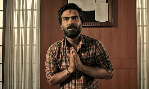 'அரசன்' - நவ., 24-ந்தேதி முதல் படப்பிடிப்பு