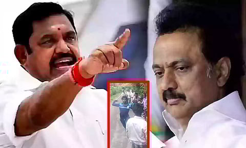 பள்ளிப் பேருந்து கூட பாதுகாப்பாக செல்ல முடியாத அவல நிலை - முதலமைச்சருக்கு இ.பி.எஸ். கேள்வி