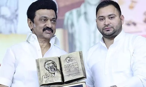 சமூக நீதியின் உந்து சக்தியாக உருவெடுத்துள்ள தேஜஸ்வி.. முதல்வர் ஸ்டாலின் பிறந்தநாள் வாழ்த்து