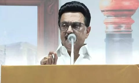 புதுக்கோட்டை மாவட்டத்திற்கு 6 புதிய அறிவிப்புகளை வெளியிட்ட முதலமைச்சர் மு.க.ஸ்டாலின்