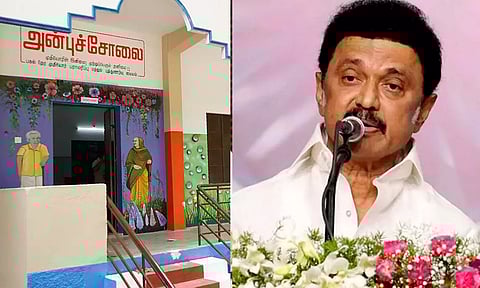 மூத்த குடிமக்களுக்கான அன்புச்சோலை திட்டம்- முதலமைச்சர் மு.க.ஸ்டாலின் தொடங்கி வைத்தார்