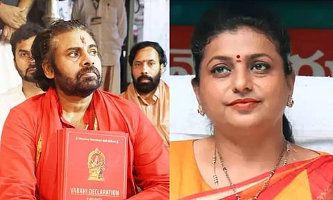 புனிதமே போச்சு.. திருமலையில் சனாதனத்துக்கு இழிவு என பவன் கல்யாண் புலம்பல் - ரோஜா கொடுத்த ரிப்ளை