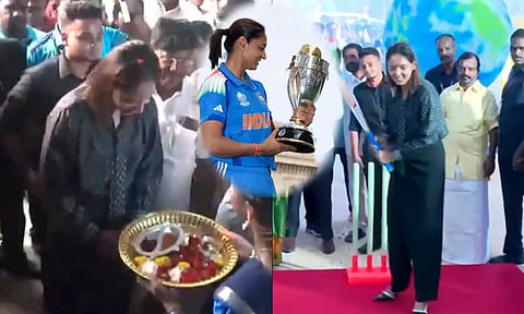 சென்னைக்கு வருகை தந்த மகளிர் உலககோப்பையை வென்ற இந்திய கேப்டன் - வைரலாகும் வீடியோ