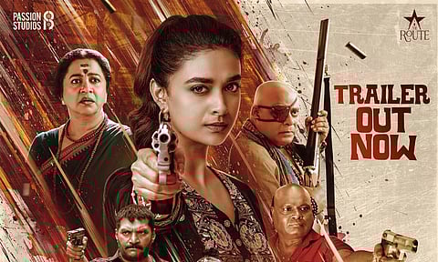 கீர்த்தி சுரேஷ் நடித்துள்ள `ரிவால்வர் ரீட்டா' படத்தின் டிரெய்லர் வெளியானது