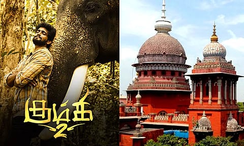 'கும்கி 2' படத்தை வெளியிட சென்னை உயர்நீதிமன்றம் அனுமதி