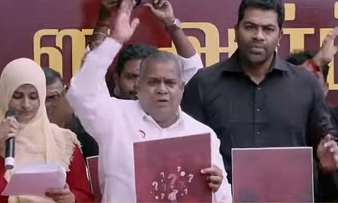 SIR-க்கு எதிராக த.வெ.க. கண்டன ஆர்ப்பாட்டம்