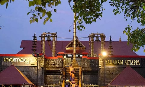 மண்டல பூஜை, மகர விளக்கு ஜோதிக்காக சபரிமலை ஐயப்பன் கோவில் நடை திறக்கப்பட்டது