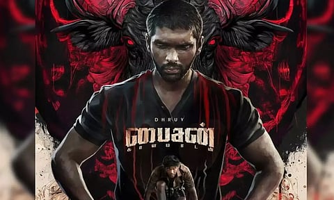 "பைசன்" படத்தின் ஓடிடி ரிலீஸ் தேதி அறிவிப்பு