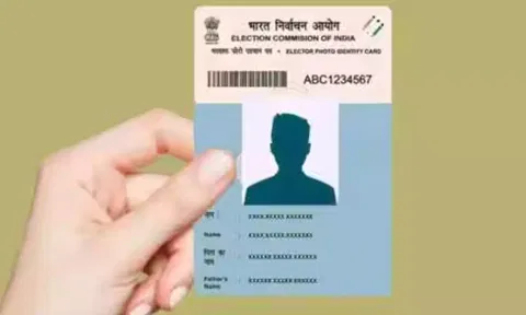 வாக்காளர் அட்டையில் 'இனிசியல்' இல்லையா?- வந்திருச்சு புது சிக்கல்