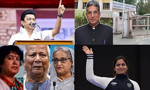 Tamil News Live: இன்றைய முக்கிய செய்திகள்...